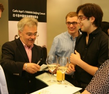 Concert at the “Yamaha Music Communication Center” in Beijing, China, in front of VIPs, dignitaries and members of the Canadian and foreign Embassies. Following Carlo's successful performance, he was interviewed by top ranked medias in China, such as:" China Daily", "Beijing Today", "Beijing Calling", "Global Times", etc.