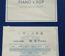 In August 2018, Carlo was invited by the “Burlington Royal Arts Academy” to conduct a Masterclass for a large group of musicians and students, to judge the students, and to deliver their assessment certificates, as well as to give performances at “The Burlington Performing Arts Centre”. The school also invited Carlo to participate at the “Burlington Royal Arts Festival” and to perform there as well. The “Burlington Royal Arts Academy”, located in Ontario, Canada, is a private secondary school offering provincial academic curriculum, with a focus on an extensive Arts program designed for Grades 9 to 12;