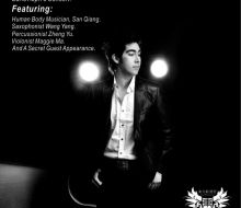 Carlo Aspri poster of one of his many concerts in China.
